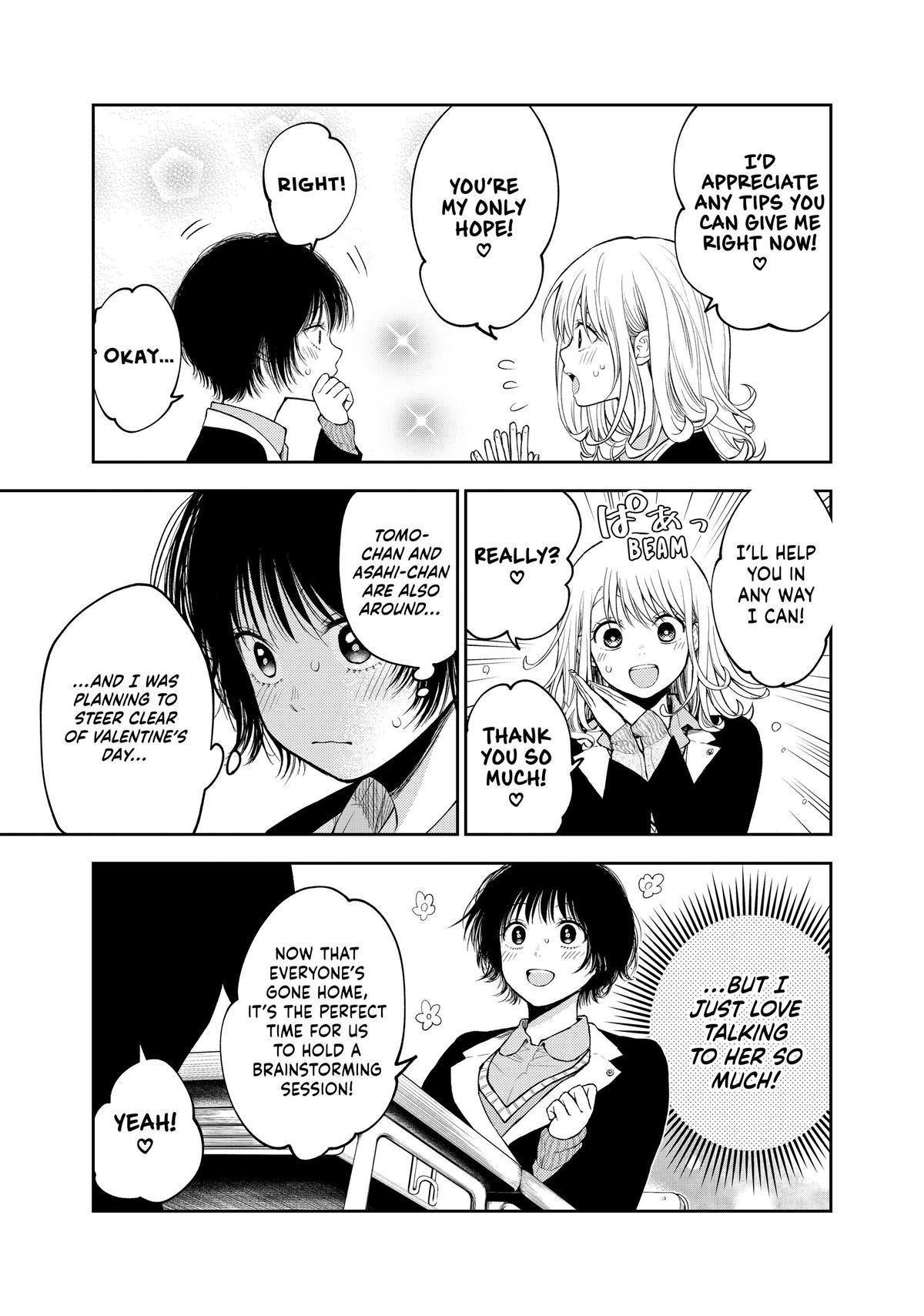 Medaka Kuroiwa is Impervious to My Charms Chapter 125 - Page 3