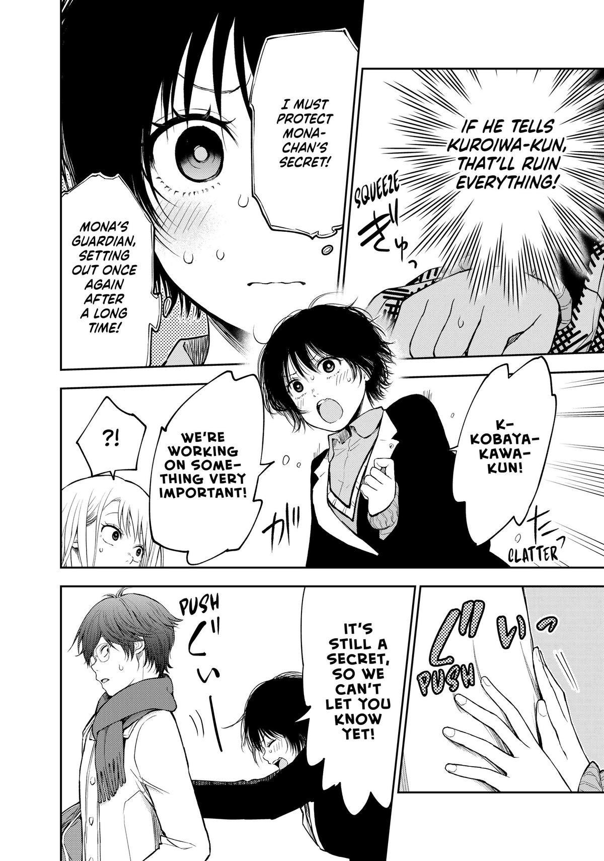 Medaka Kuroiwa is Impervious to My Charms Chapter 125 - Page 10