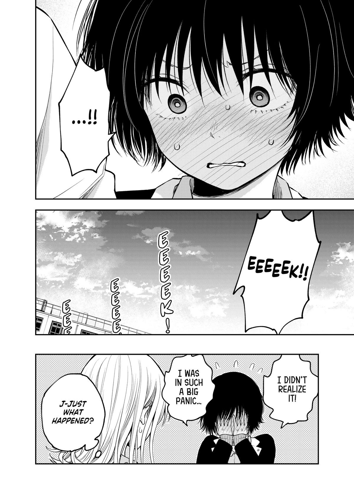 Medaka Kuroiwa is Impervious to My Charms Chapter 125 - Page 14