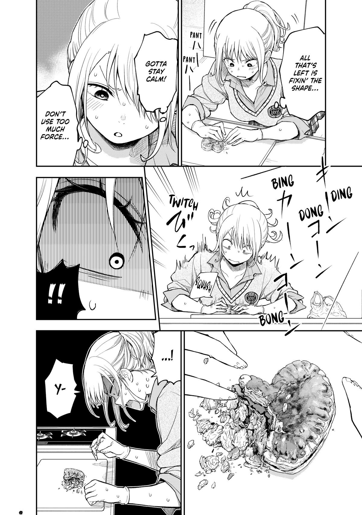 Medaka Kuroiwa is Impervious to My Charms Chapter 131 - Page 4