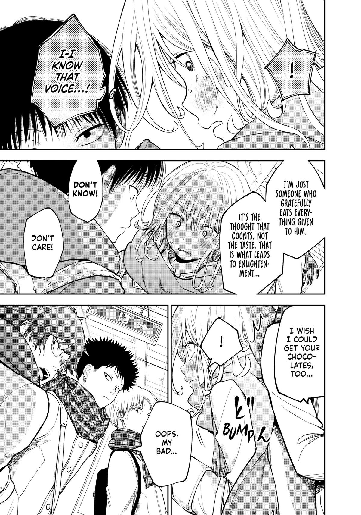 Medaka Kuroiwa is Impervious to My Charms Chapter 132 - Page 13