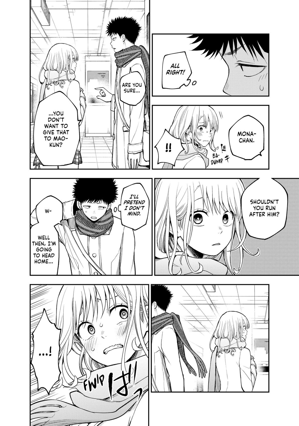 Medaka Kuroiwa is Impervious to My Charms Chapter 133 - Page 10