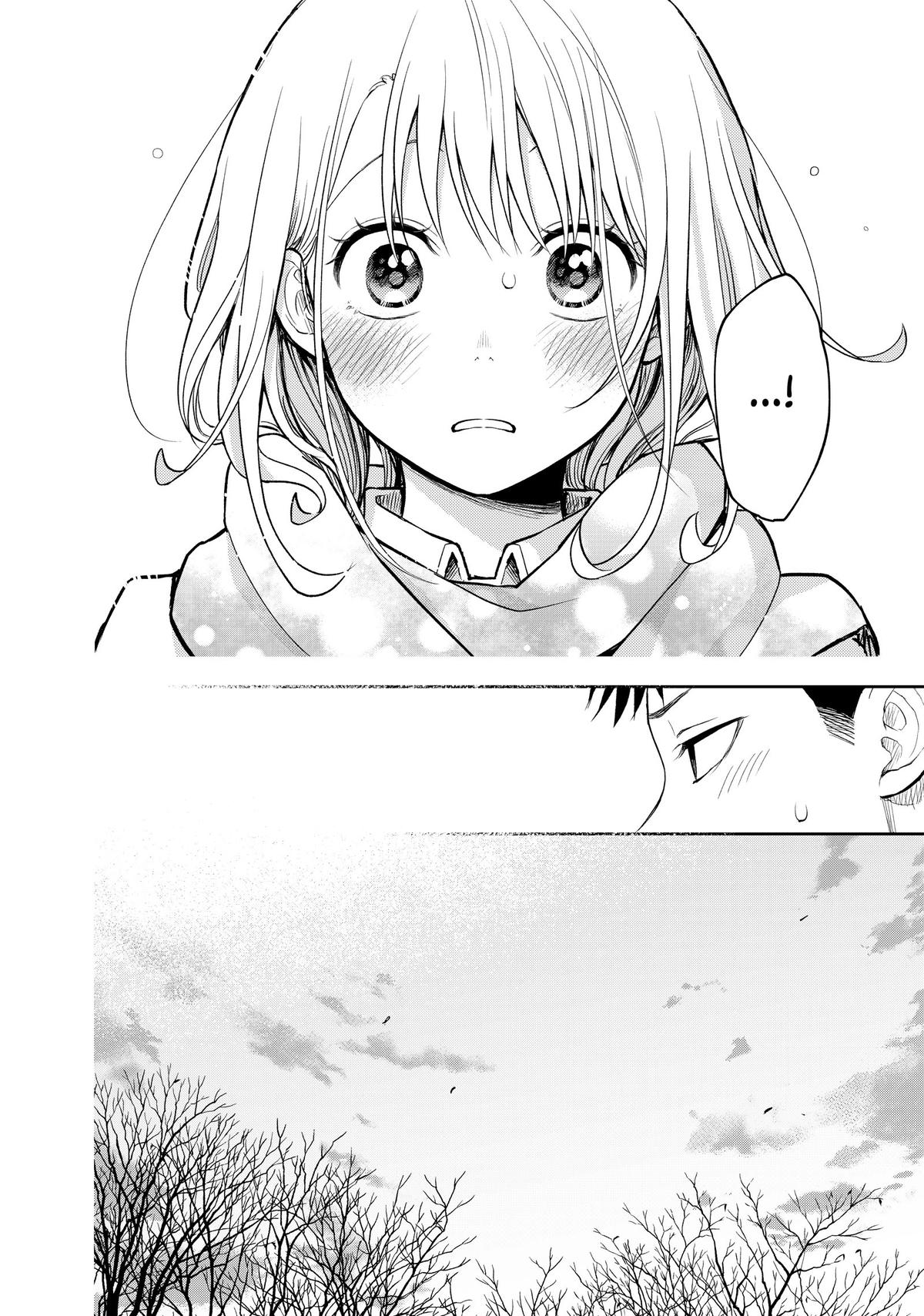 Medaka Kuroiwa is Impervious to My Charms Chapter 134 - Page 13
