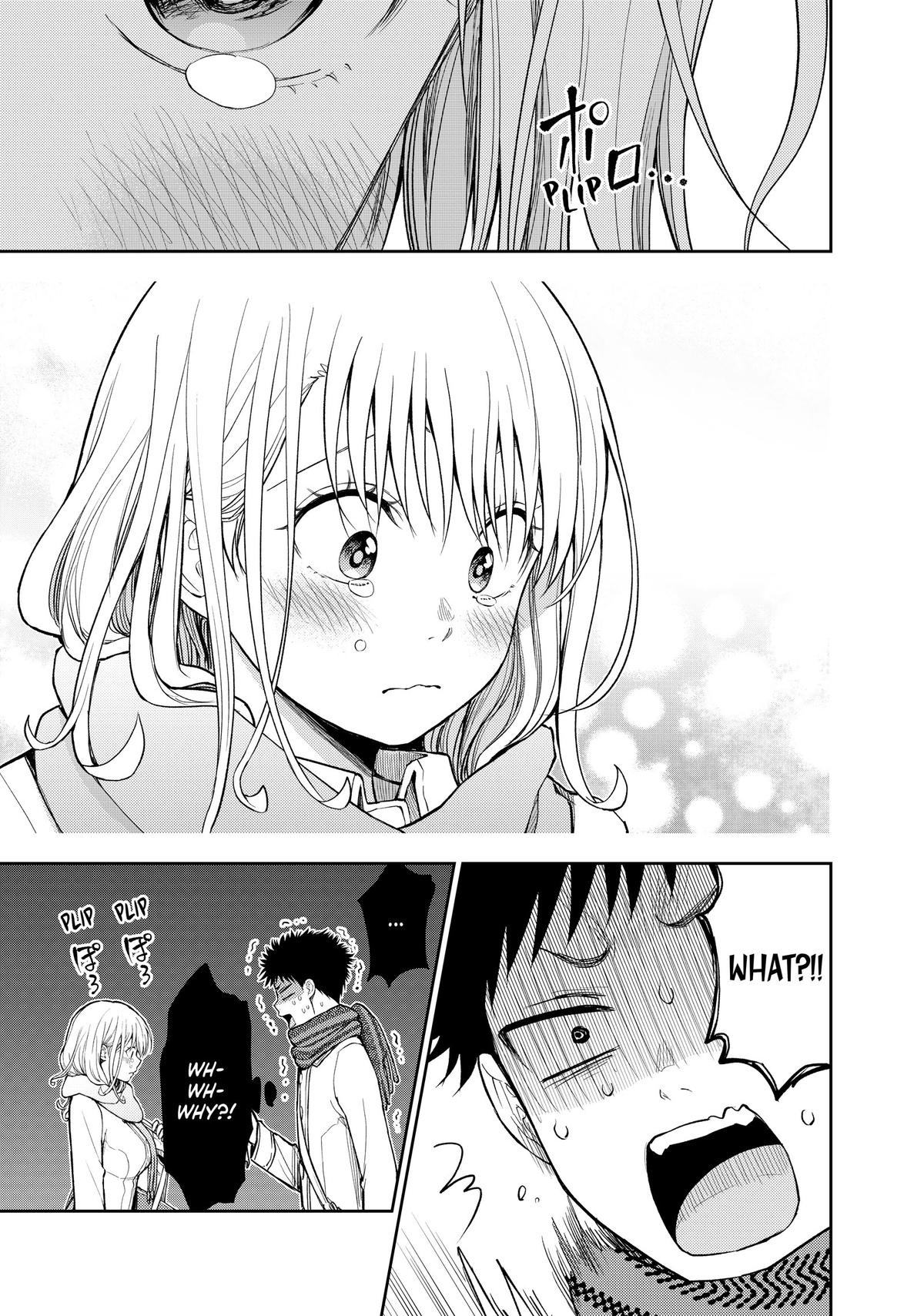 Medaka Kuroiwa is Impervious to My Charms Chapter 135 - Page 3