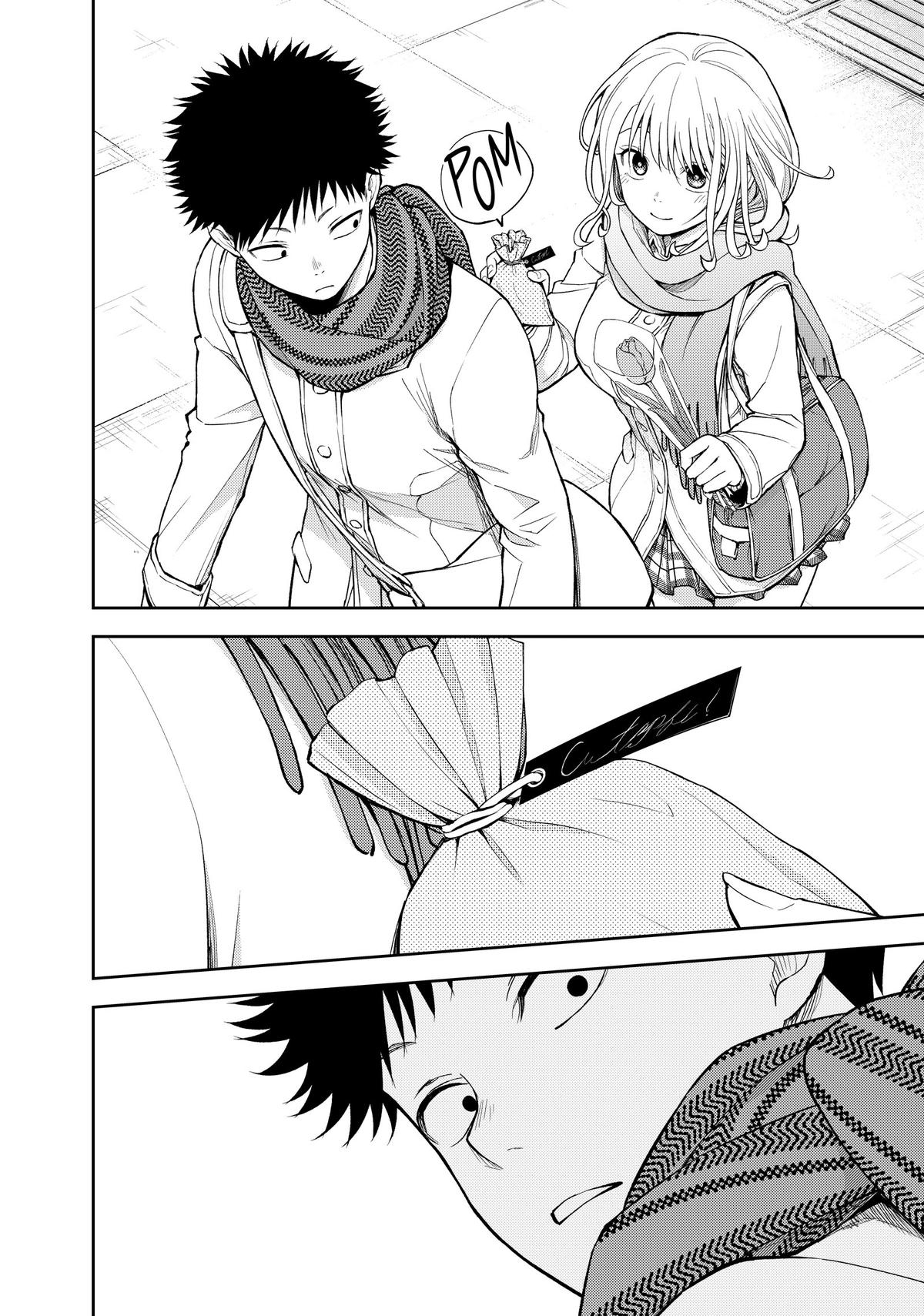 Medaka Kuroiwa is Impervious to My Charms Chapter 135 - Page 8