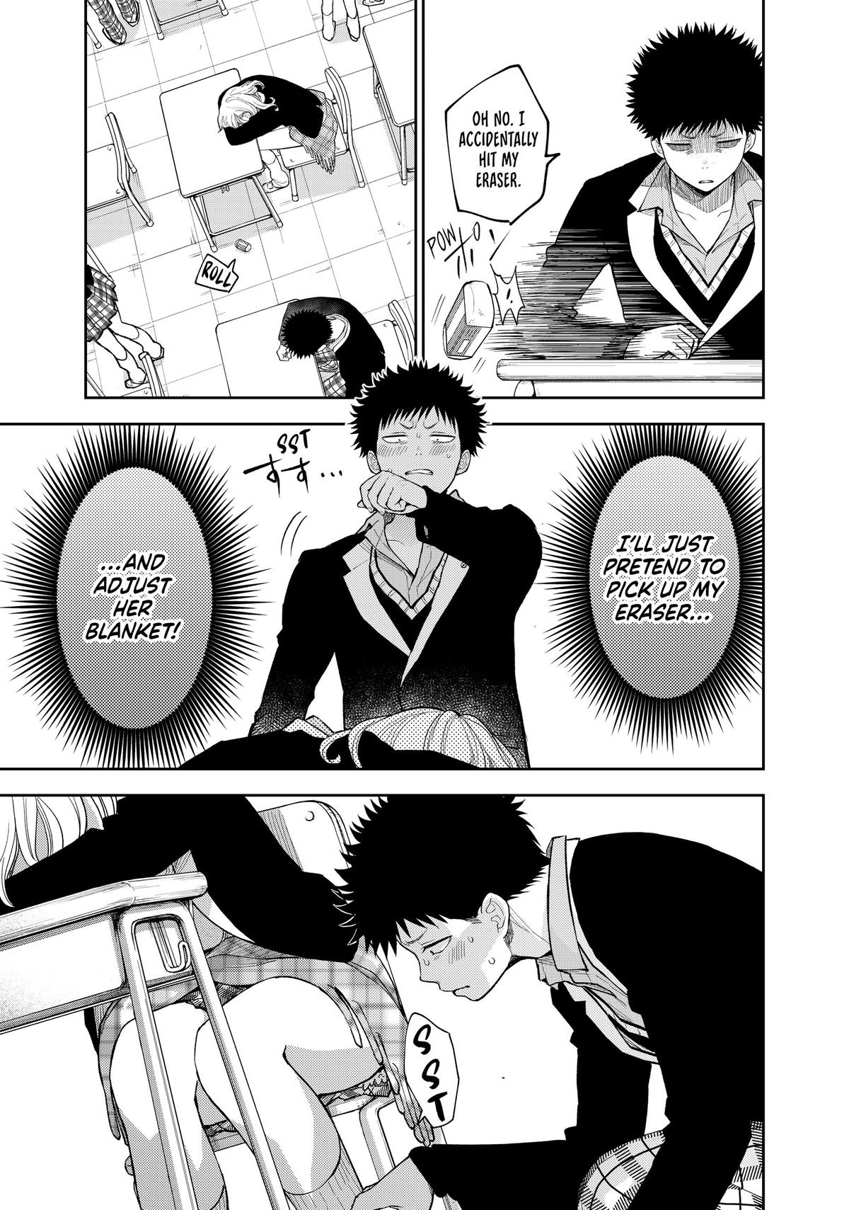 Medaka Kuroiwa is Impervious to My Charms Chapter 137 - Page 14