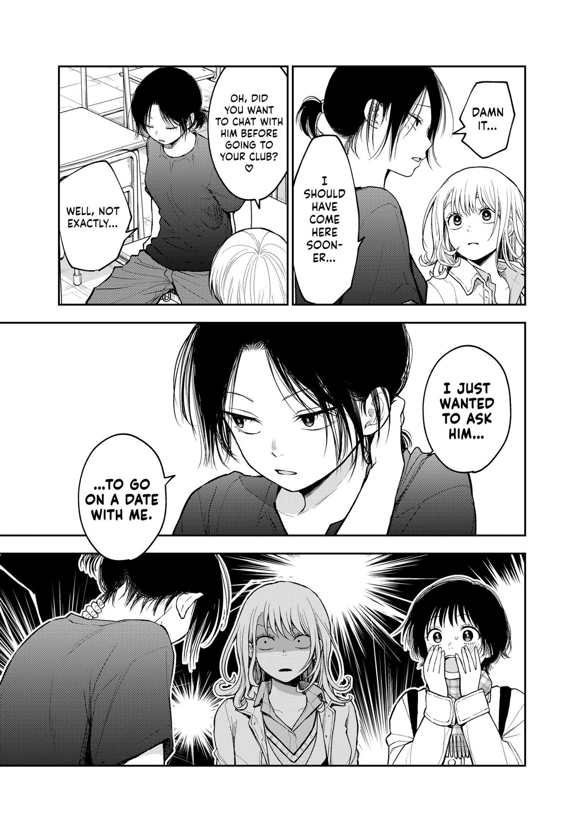 Medaka Kuroiwa is Impervious to My Charms Chapter 138 - Page 3