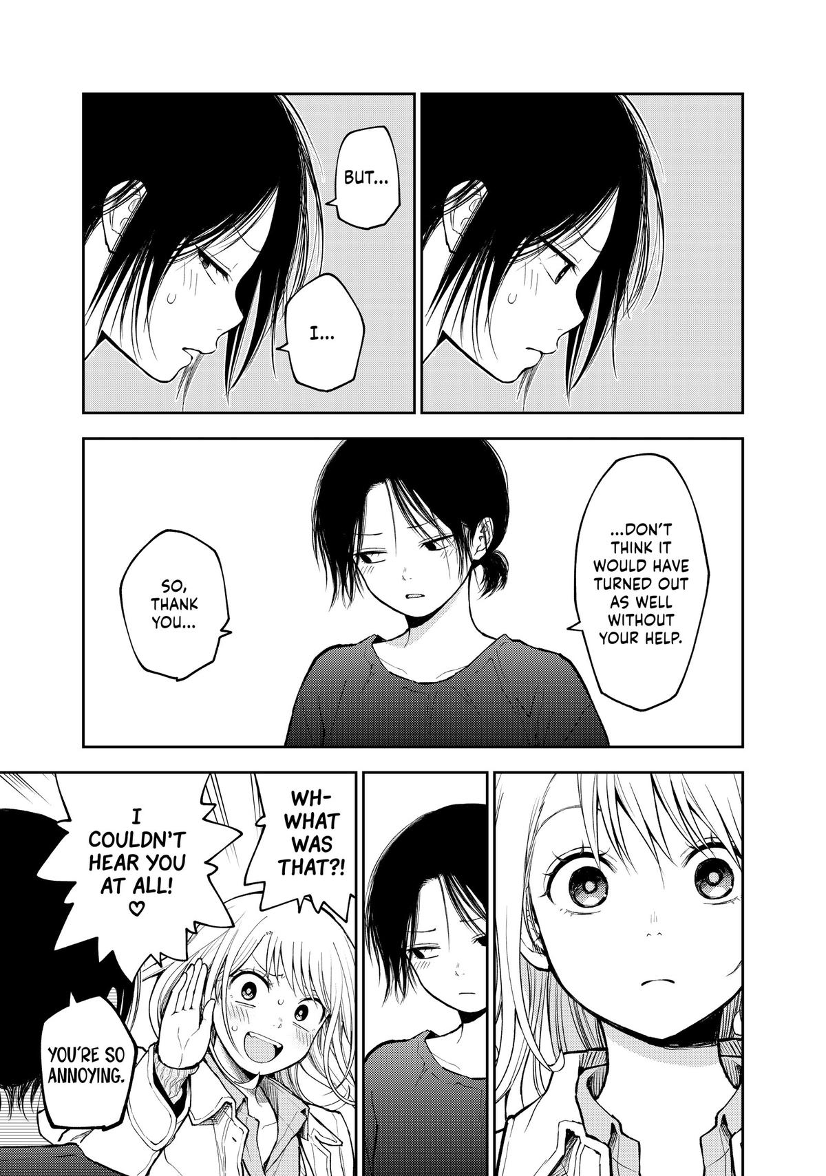 Medaka Kuroiwa is Impervious to My Charms Chapter 138 - Page 7
