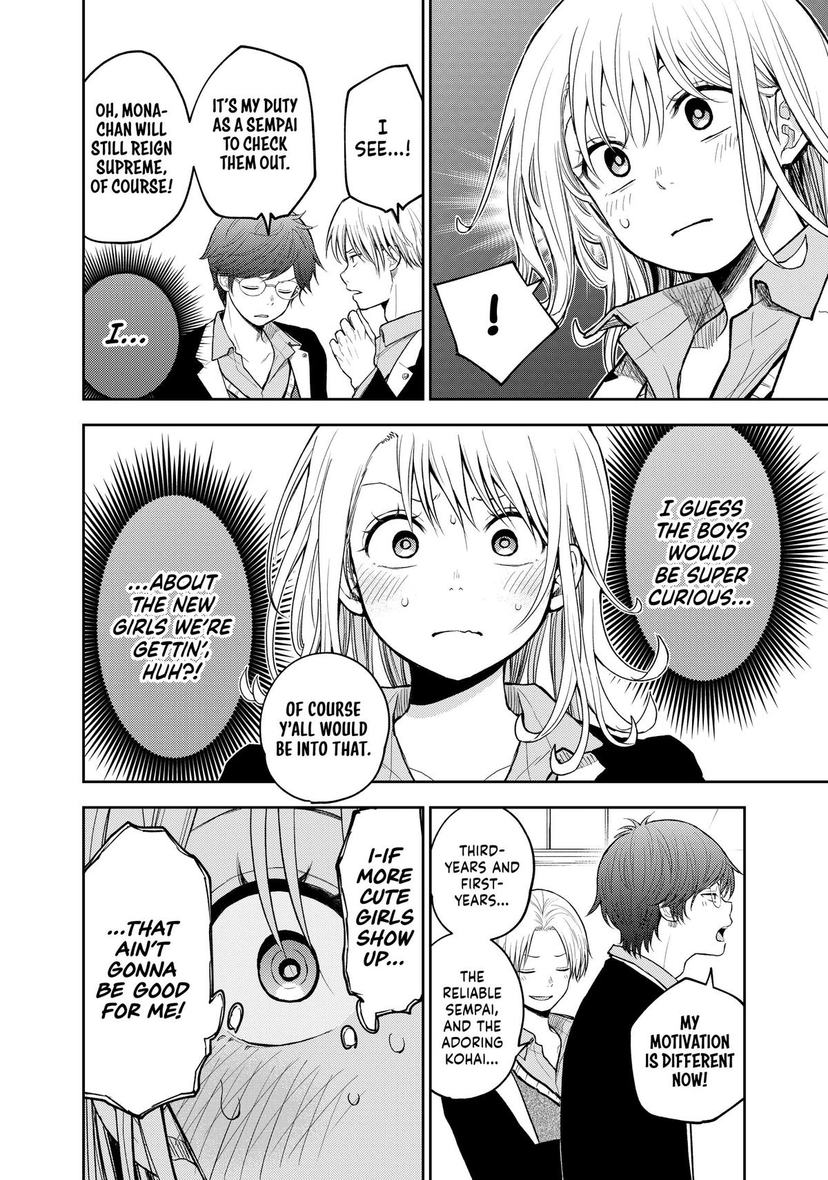 Medaka Kuroiwa is Impervious to My Charms Chapter 140 - Page 8