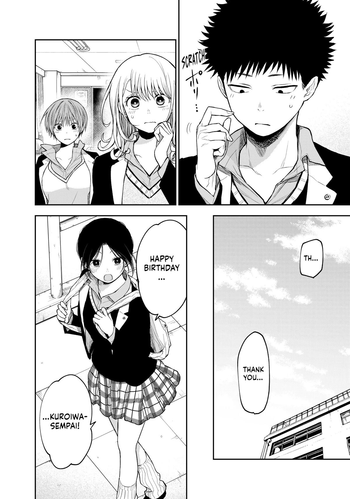 Medaka Kuroiwa is Impervious to My Charms Chapter 141 - Page 6