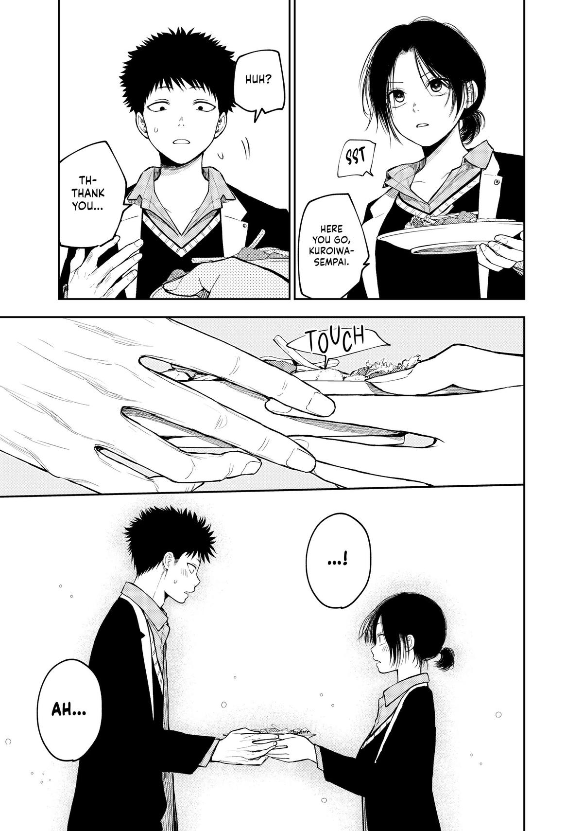 Medaka Kuroiwa is Impervious to My Charms Chapter 142 - Page 7