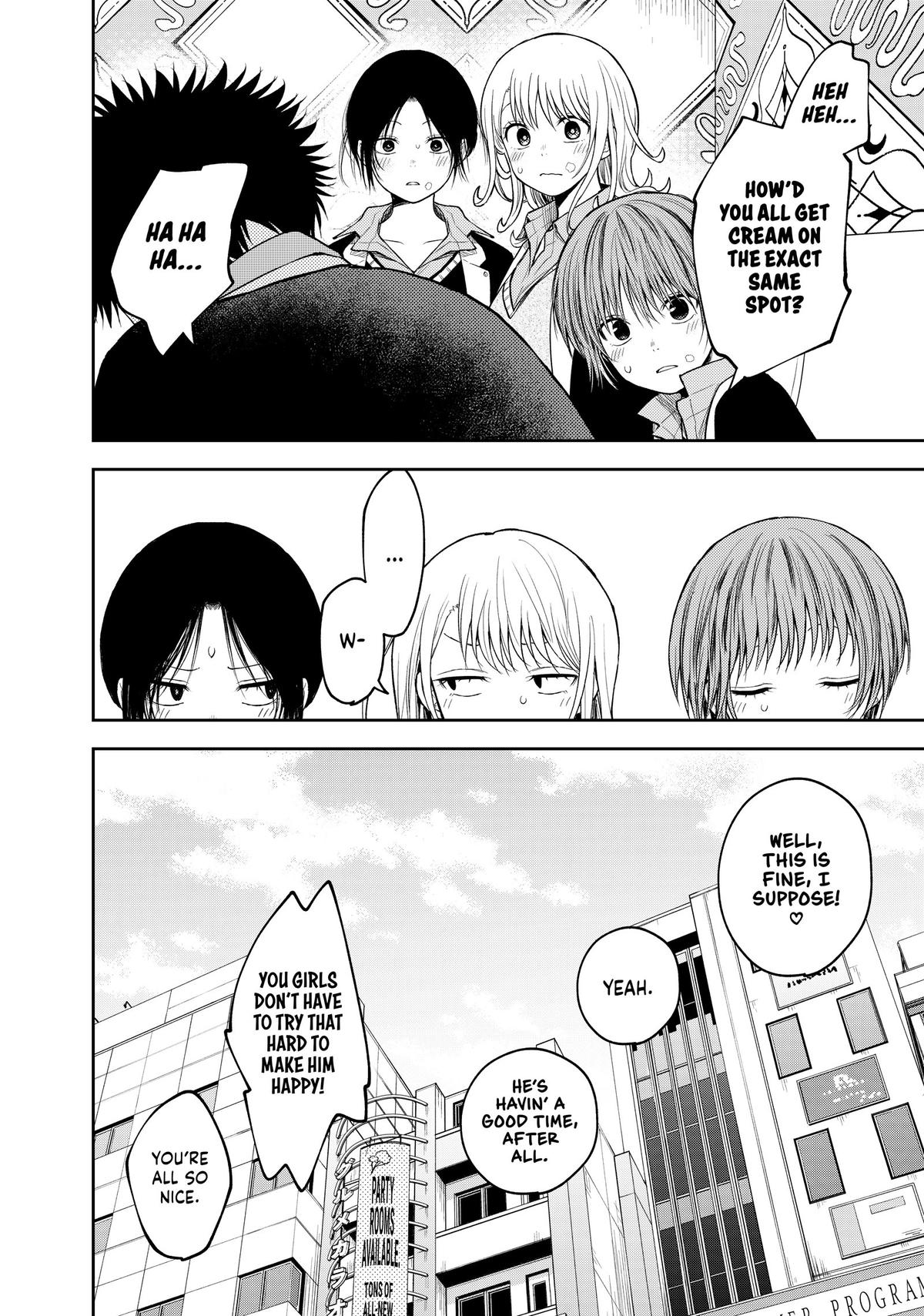 Medaka Kuroiwa is Impervious to My Charms Chapter 142 - Page 14