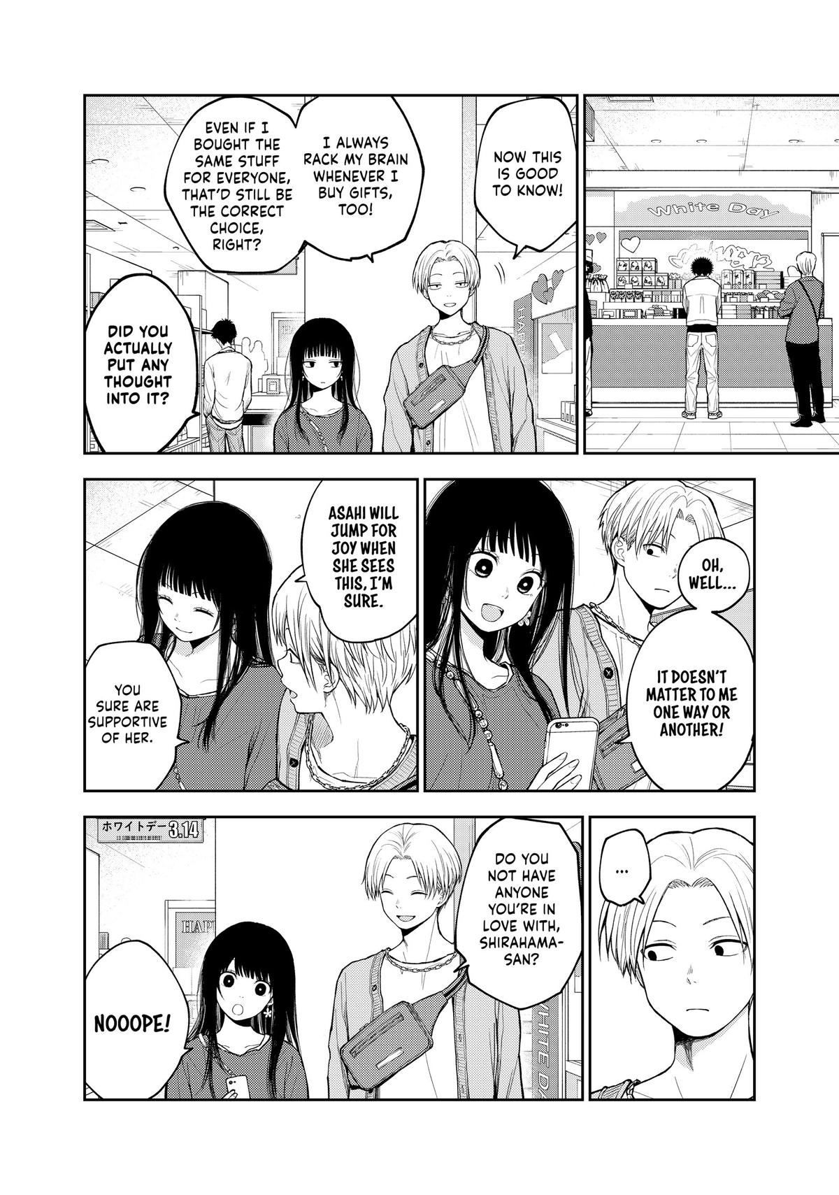 Medaka Kuroiwa is Impervious to My Charms Chapter 143 - Page 12