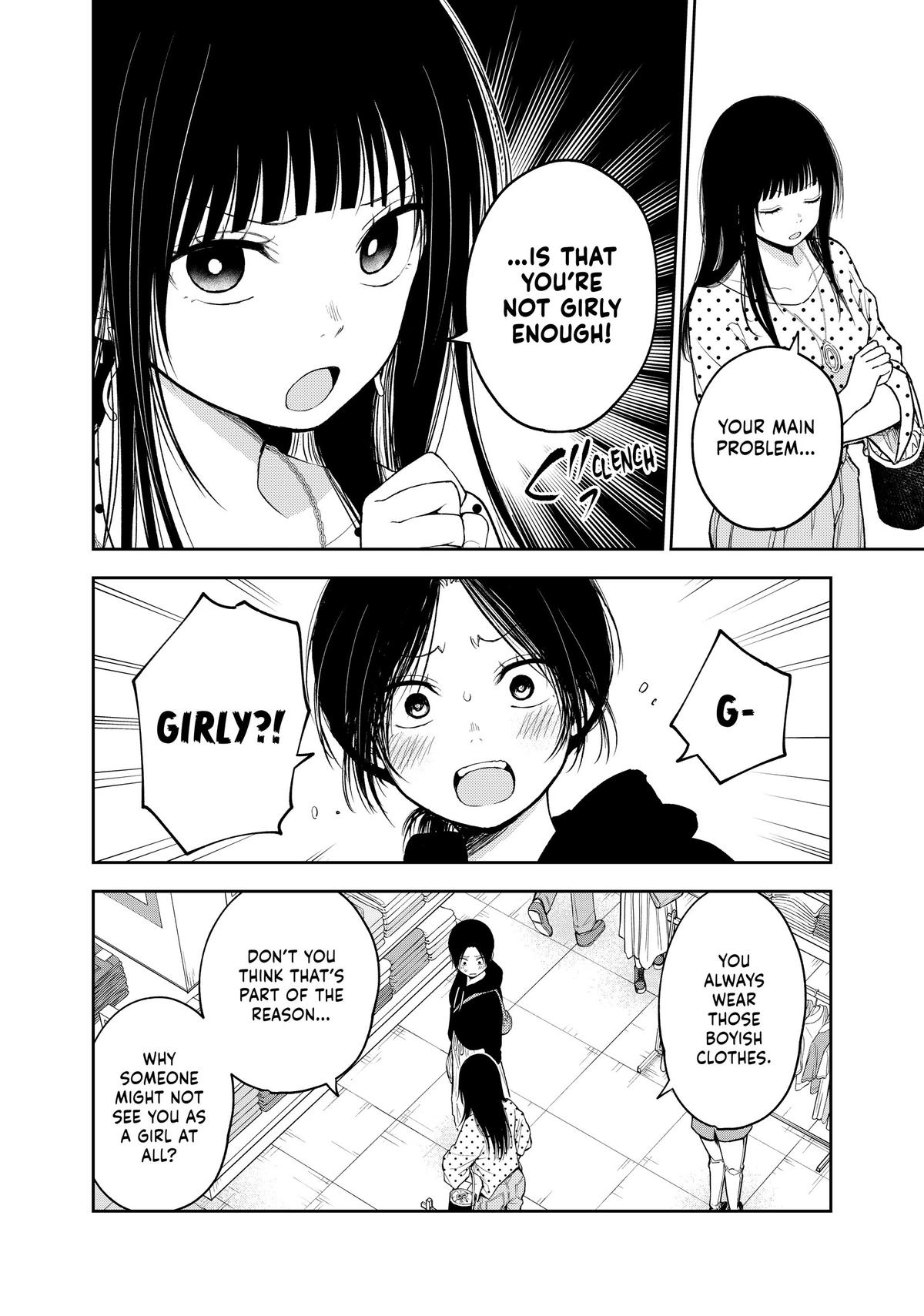 Medaka Kuroiwa is Impervious to My Charms Chapter 147 - Page 6