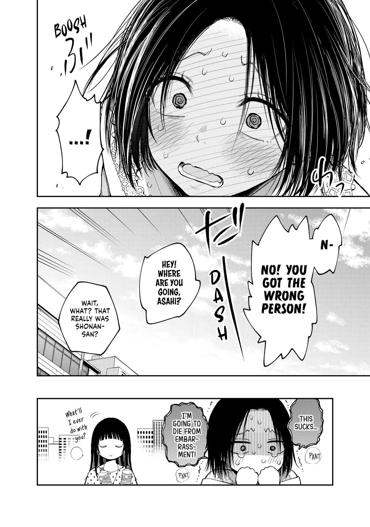 Medaka Kuroiwa is Impervious to My Charms Chapter 147 - Page 14