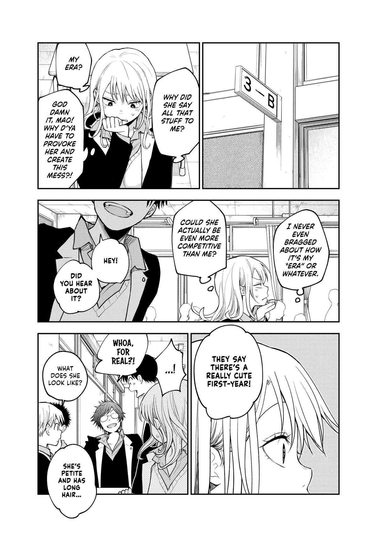 Medaka Kuroiwa is Impervious to My Charms Chapter 149 - Page 4