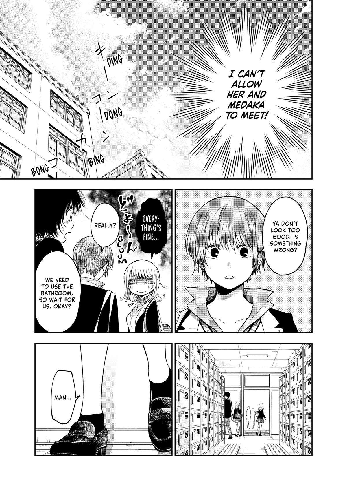 Medaka Kuroiwa is Impervious to My Charms Chapter 149 - Page 7