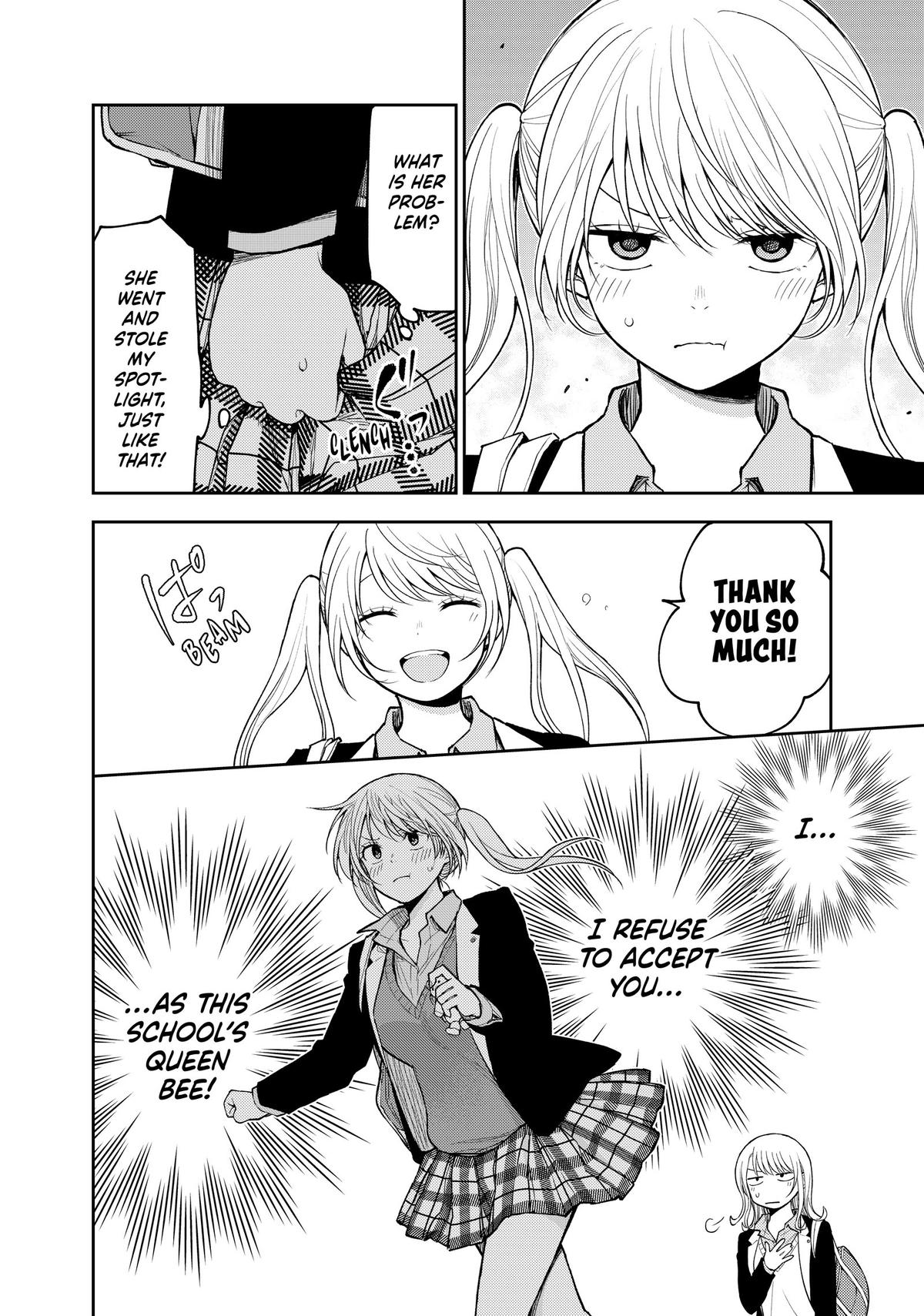 Medaka Kuroiwa is Impervious to My Charms Chapter 150 - Page 4