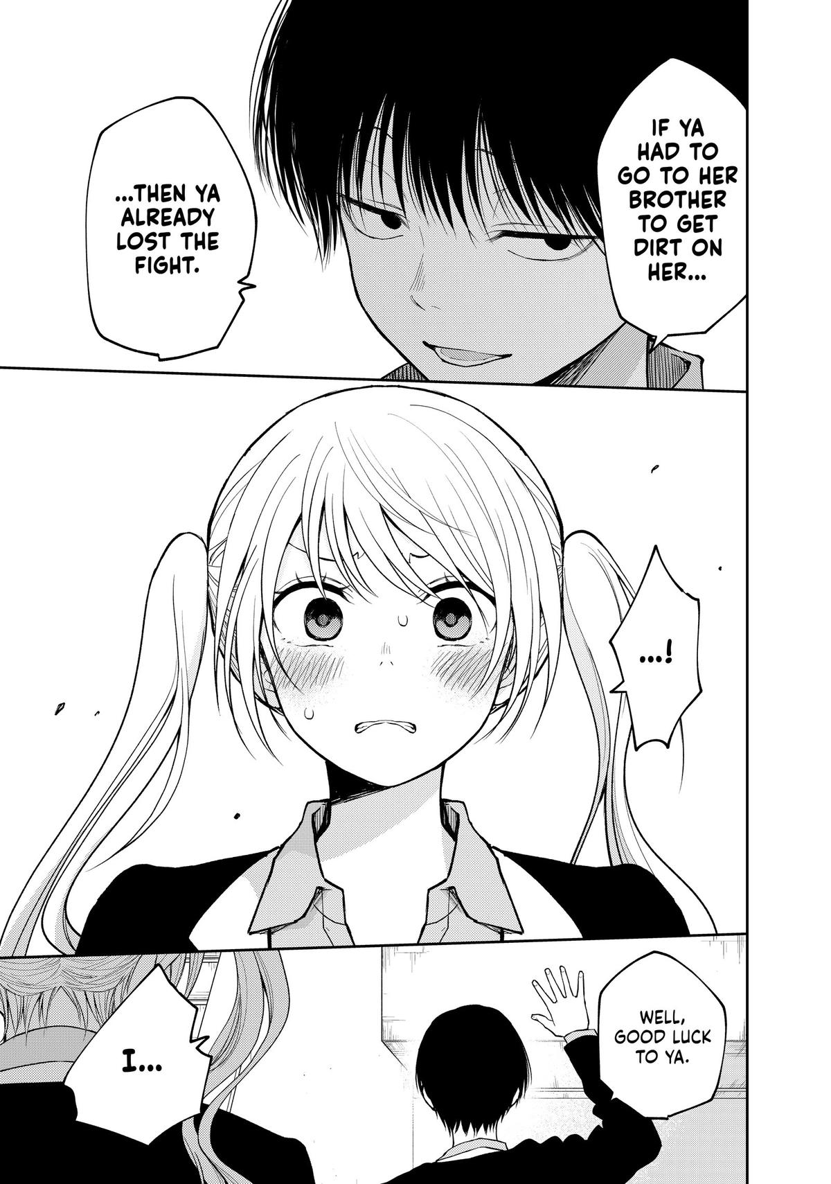 Medaka Kuroiwa is Impervious to My Charms Chapter 150 - Page 11