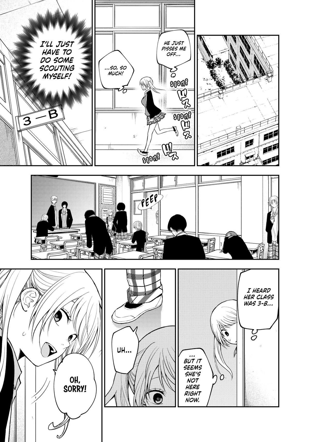 Medaka Kuroiwa is Impervious to My Charms Chapter 150 - Page 13