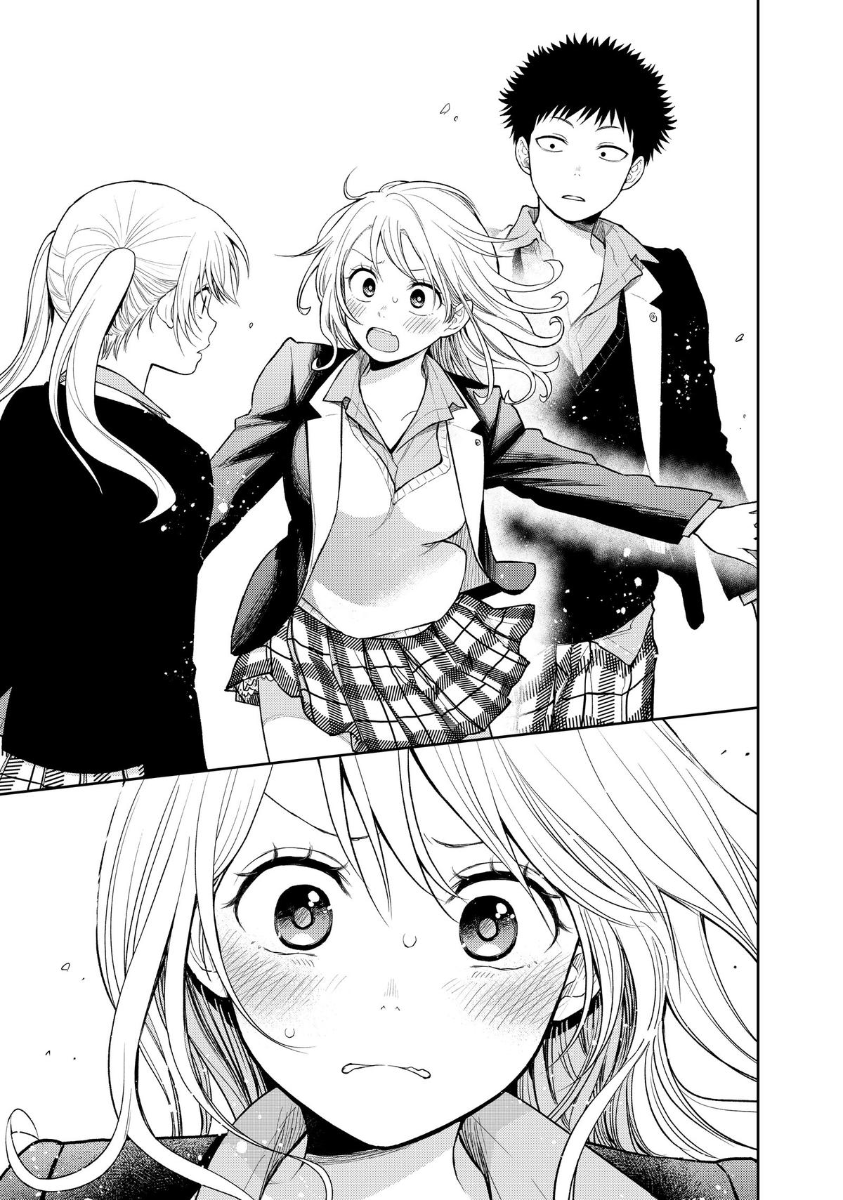 Medaka Kuroiwa is Impervious to My Charms Chapter 151 - Page 3
