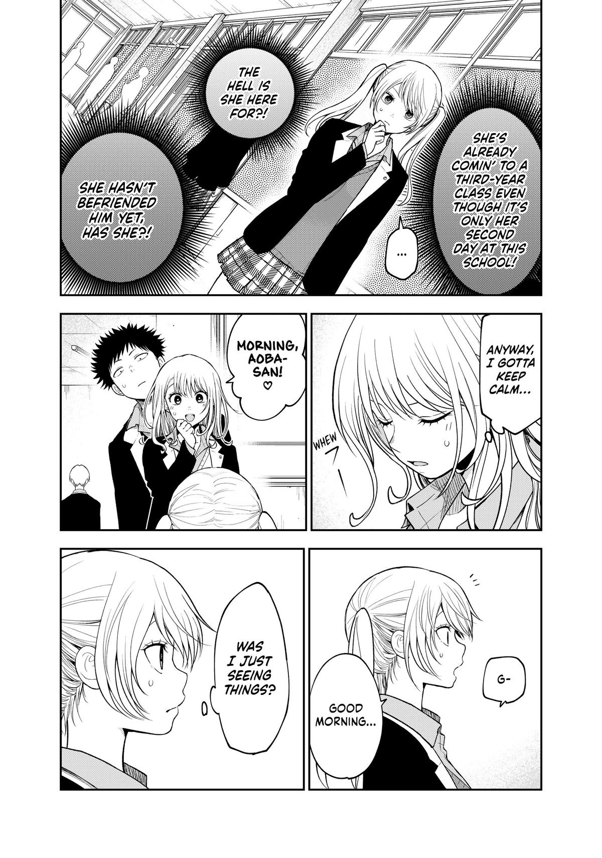 Medaka Kuroiwa is Impervious to My Charms Chapter 151 - Page 5
