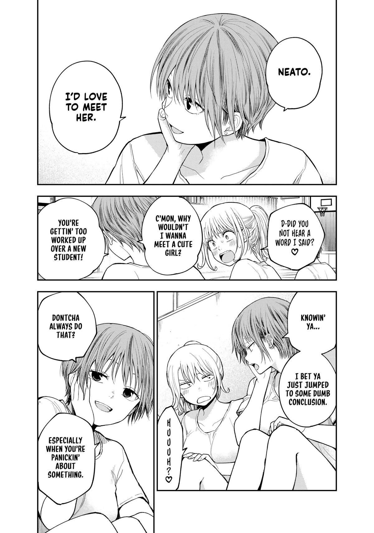 Medaka Kuroiwa is Impervious to My Charms Chapter 152 - Page 3