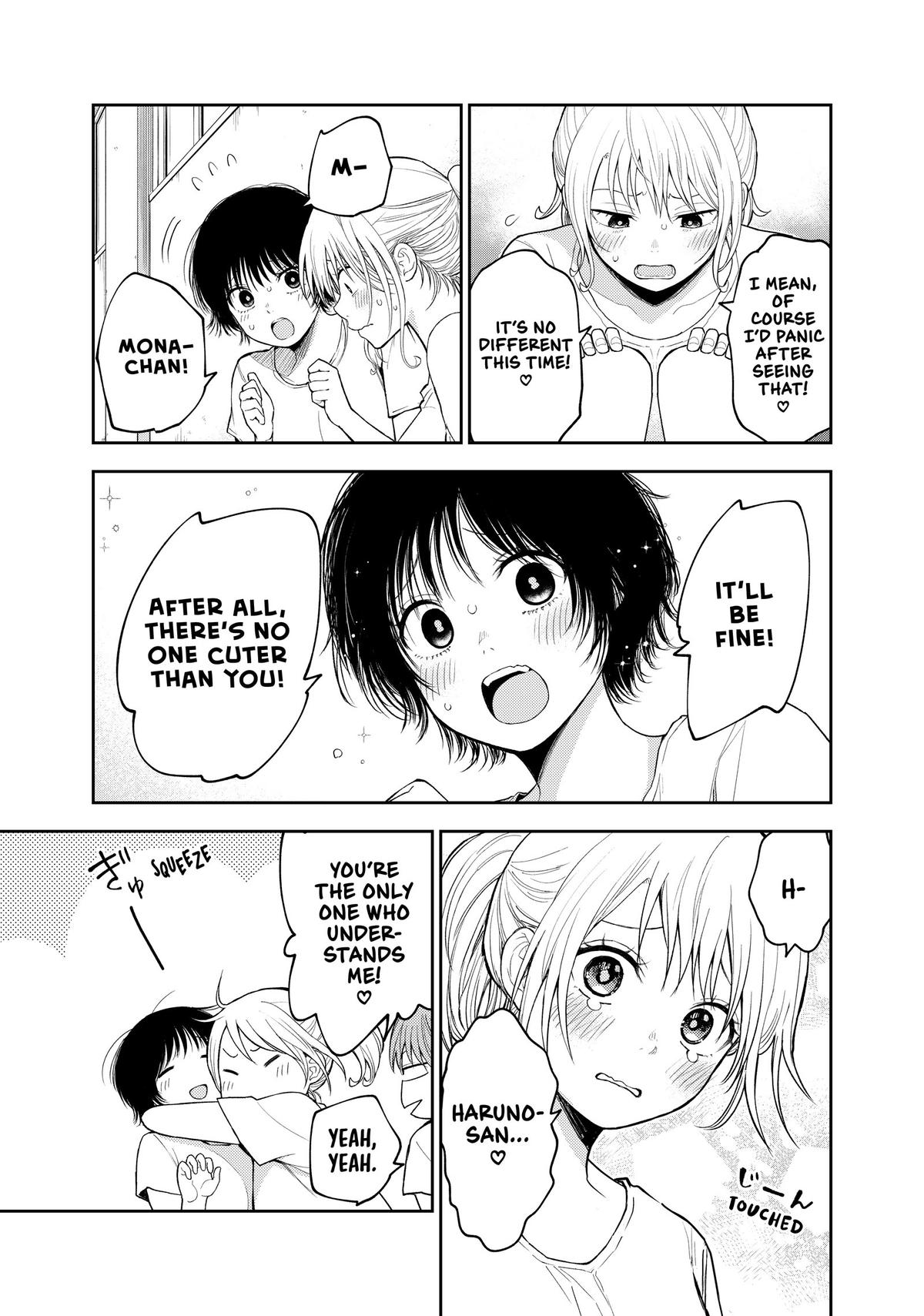 Medaka Kuroiwa is Impervious to My Charms Chapter 152 - Page 5