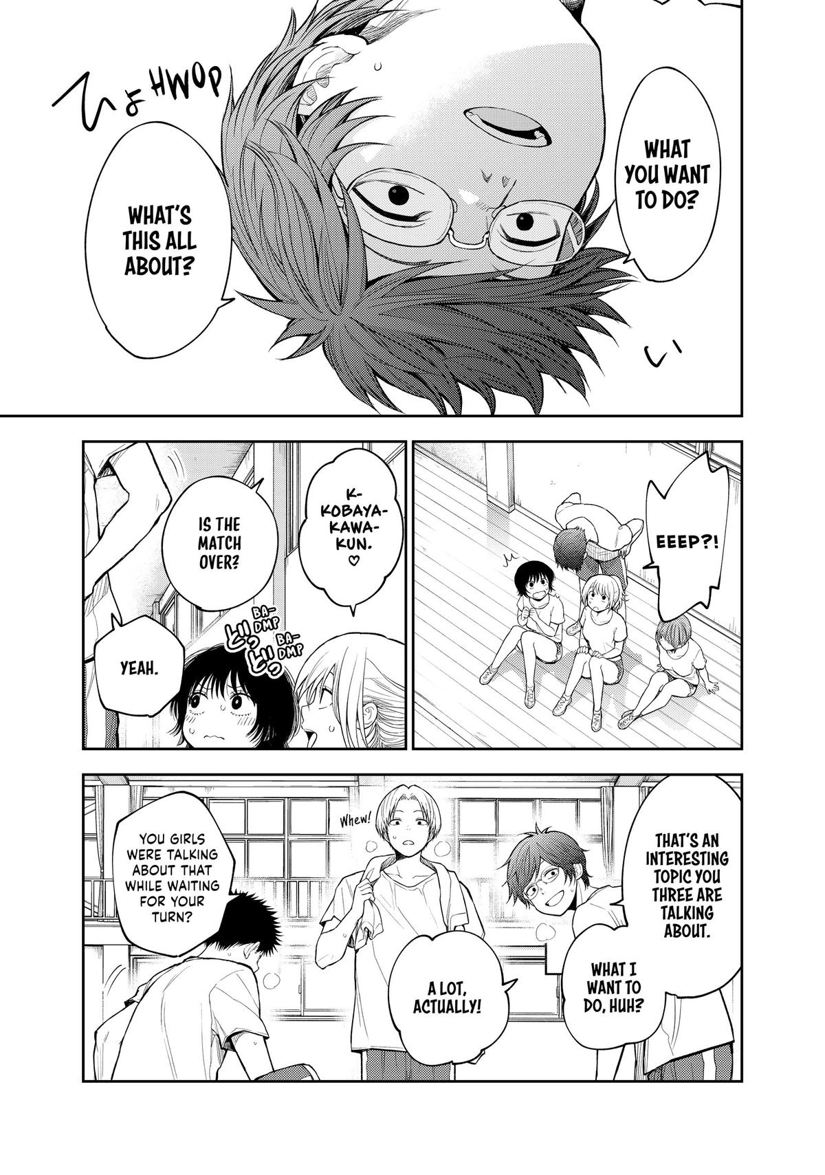 Medaka Kuroiwa is Impervious to My Charms Chapter 152 - Page 7