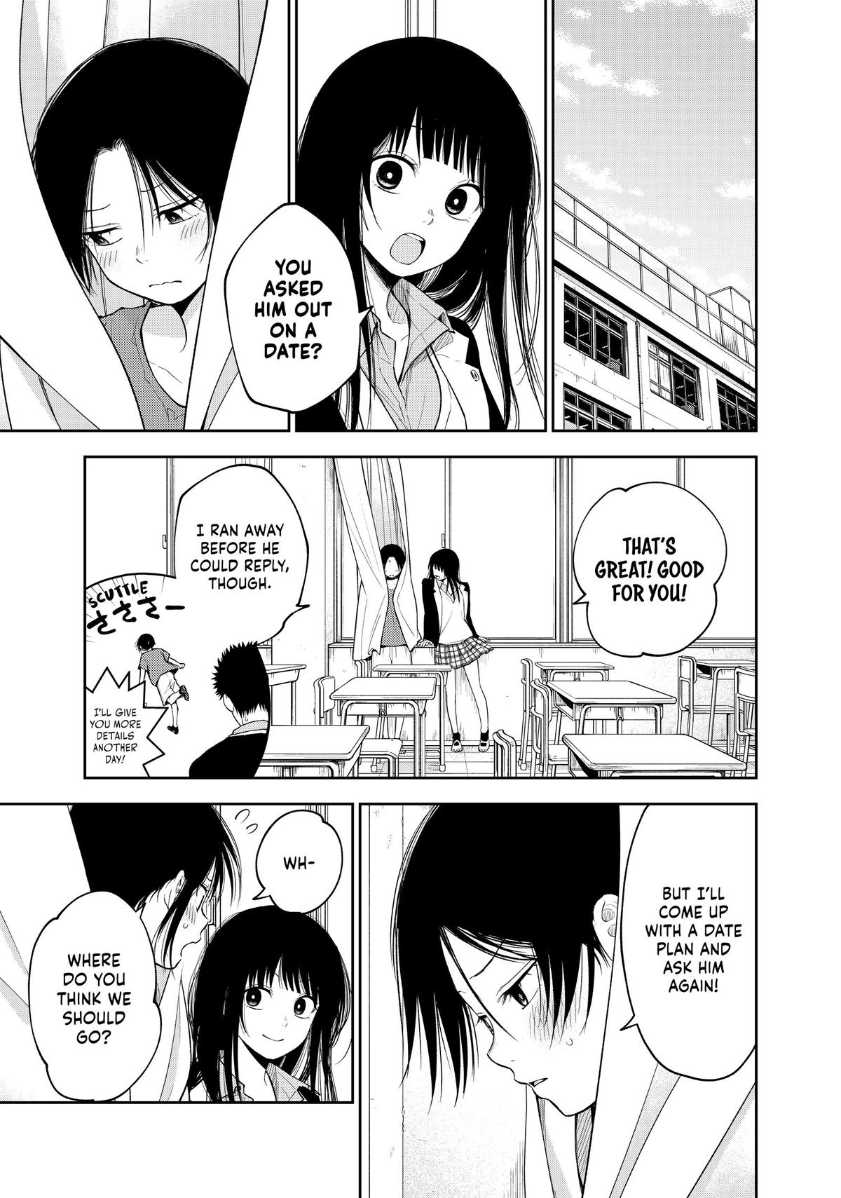 Medaka Kuroiwa is Impervious to My Charms Chapter 154 - Page 3