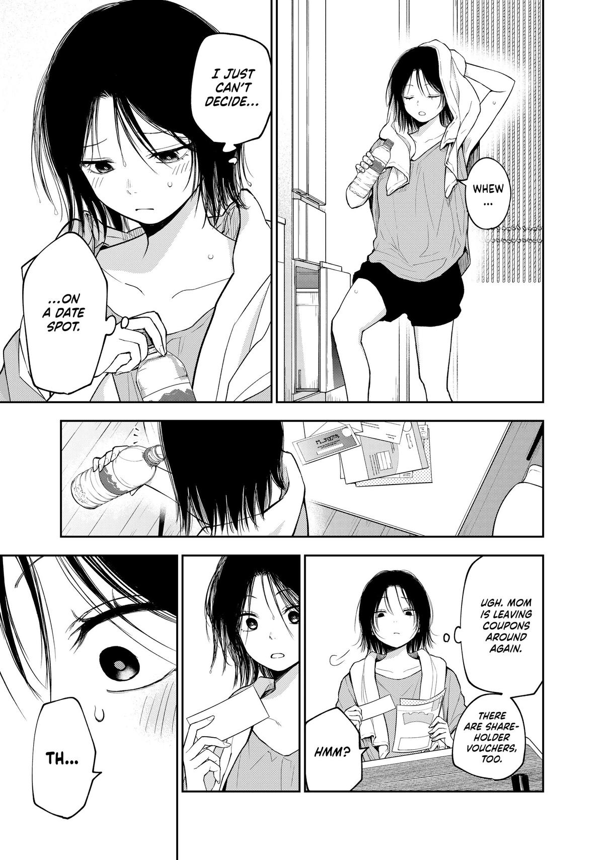 Medaka Kuroiwa is Impervious to My Charms Chapter 154 - Page 7
