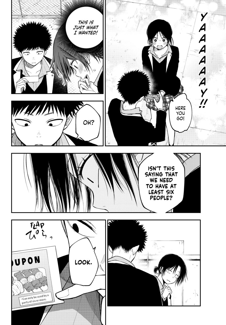Medaka Kuroiwa is Impervious to My Charms Chapter 155 - Page 6