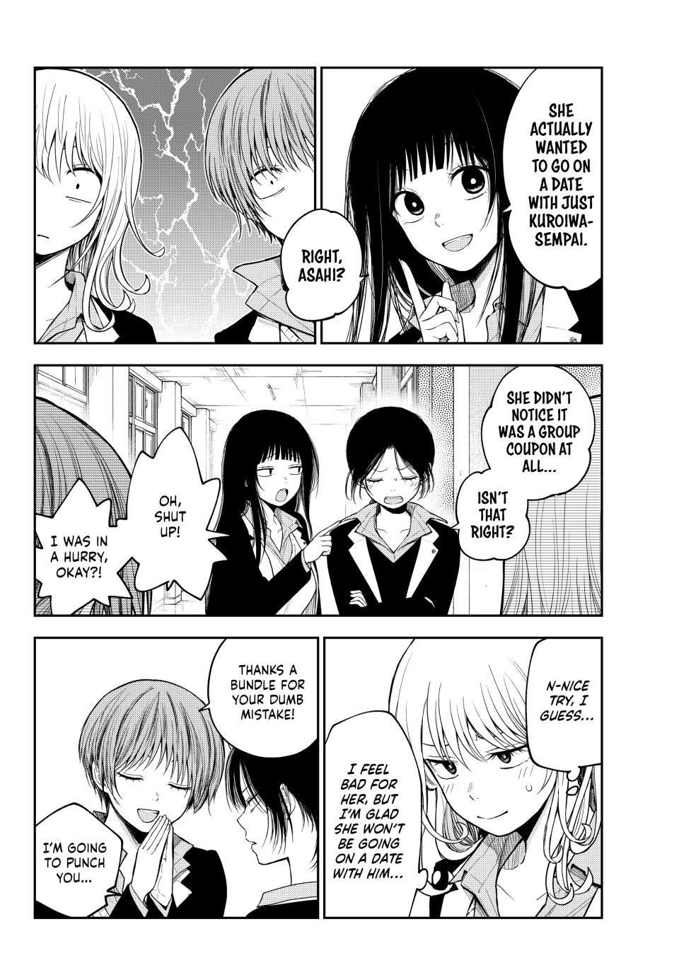 Medaka Kuroiwa is Impervious to My Charms Chapter 155 - Page 10