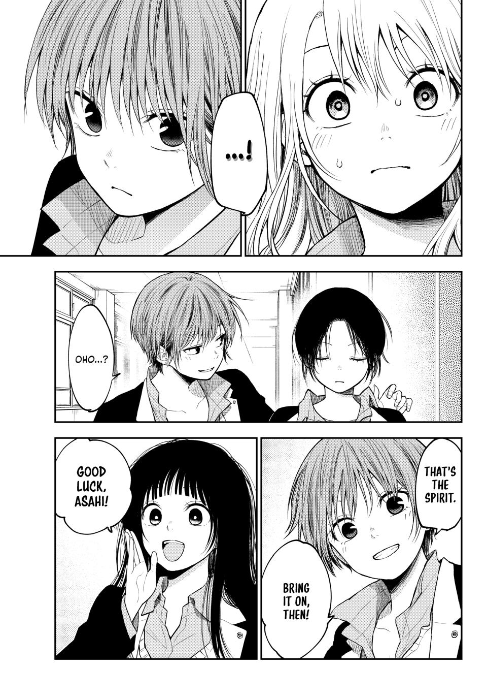 Medaka Kuroiwa is Impervious to My Charms Chapter 155 - Page 13
