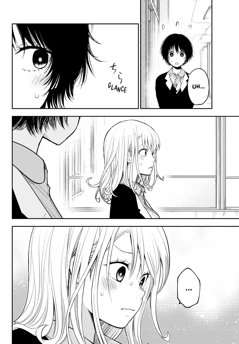 Medaka Kuroiwa is Impervious to My Charms Chapter 155 - Page 14