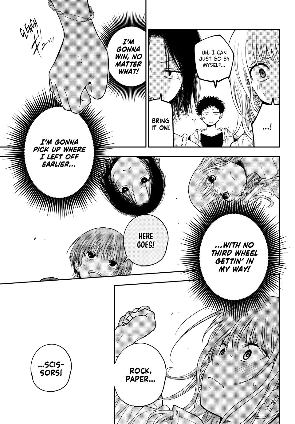 Medaka Kuroiwa is Impervious to My Charms Chapter 158 - Page 3