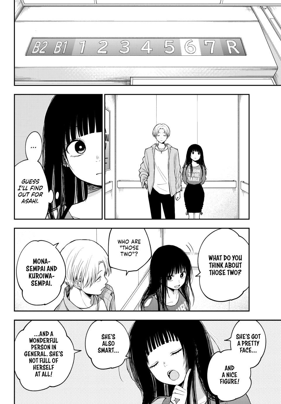 Medaka Kuroiwa is Impervious to My Charms Chapter 158 - Page 4