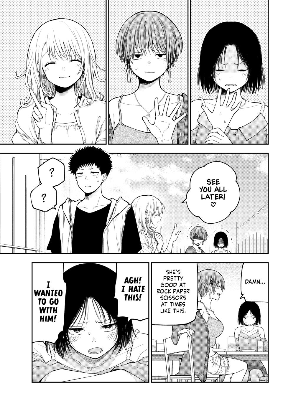 Medaka Kuroiwa is Impervious to My Charms Chapter 158 - Page 7