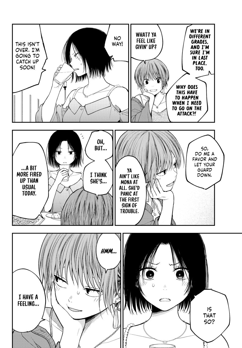 Medaka Kuroiwa is Impervious to My Charms Chapter 158 - Page 8