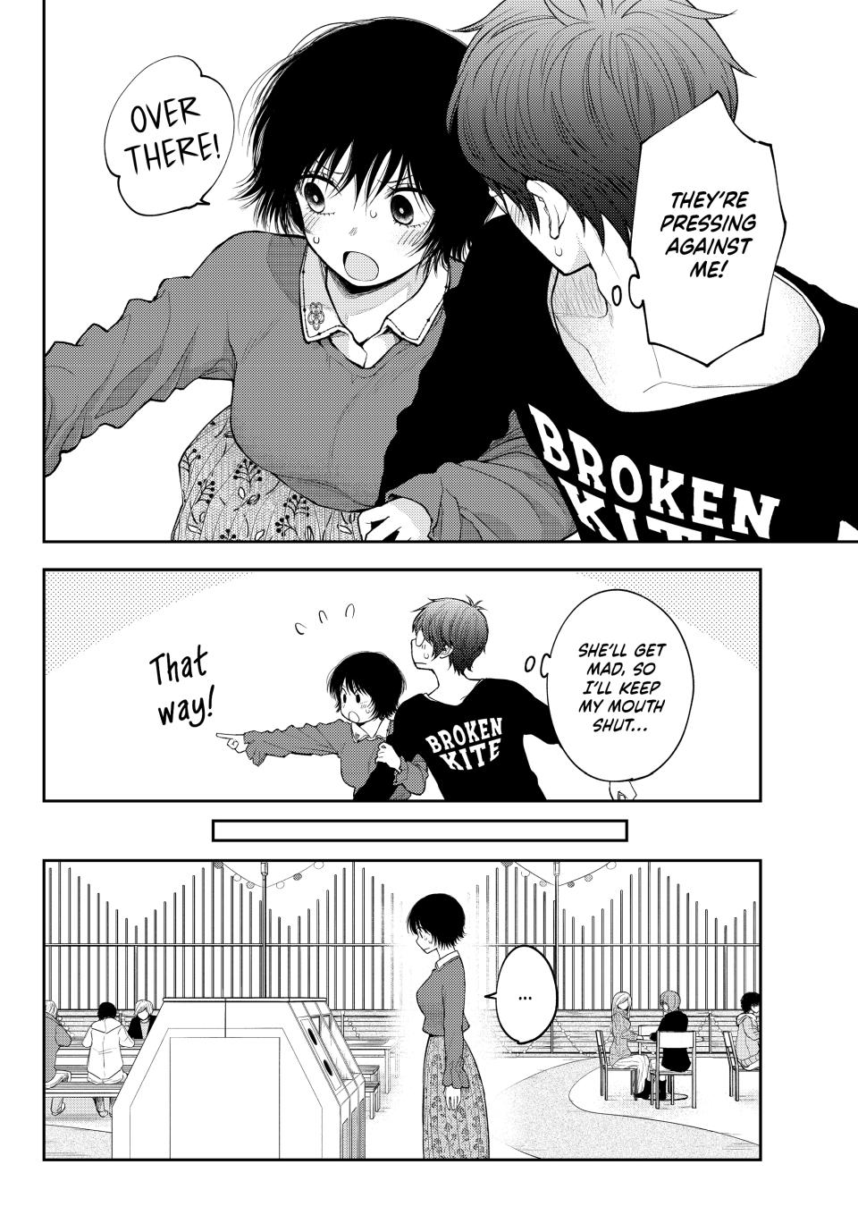 Medaka Kuroiwa is Impervious to My Charms Chapter 160 - Page 4
