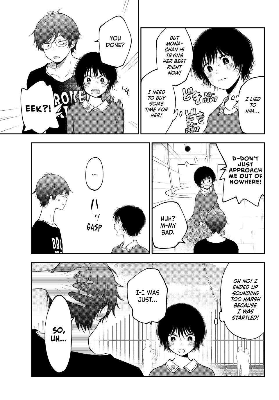 Medaka Kuroiwa is Impervious to My Charms Chapter 160 - Page 5