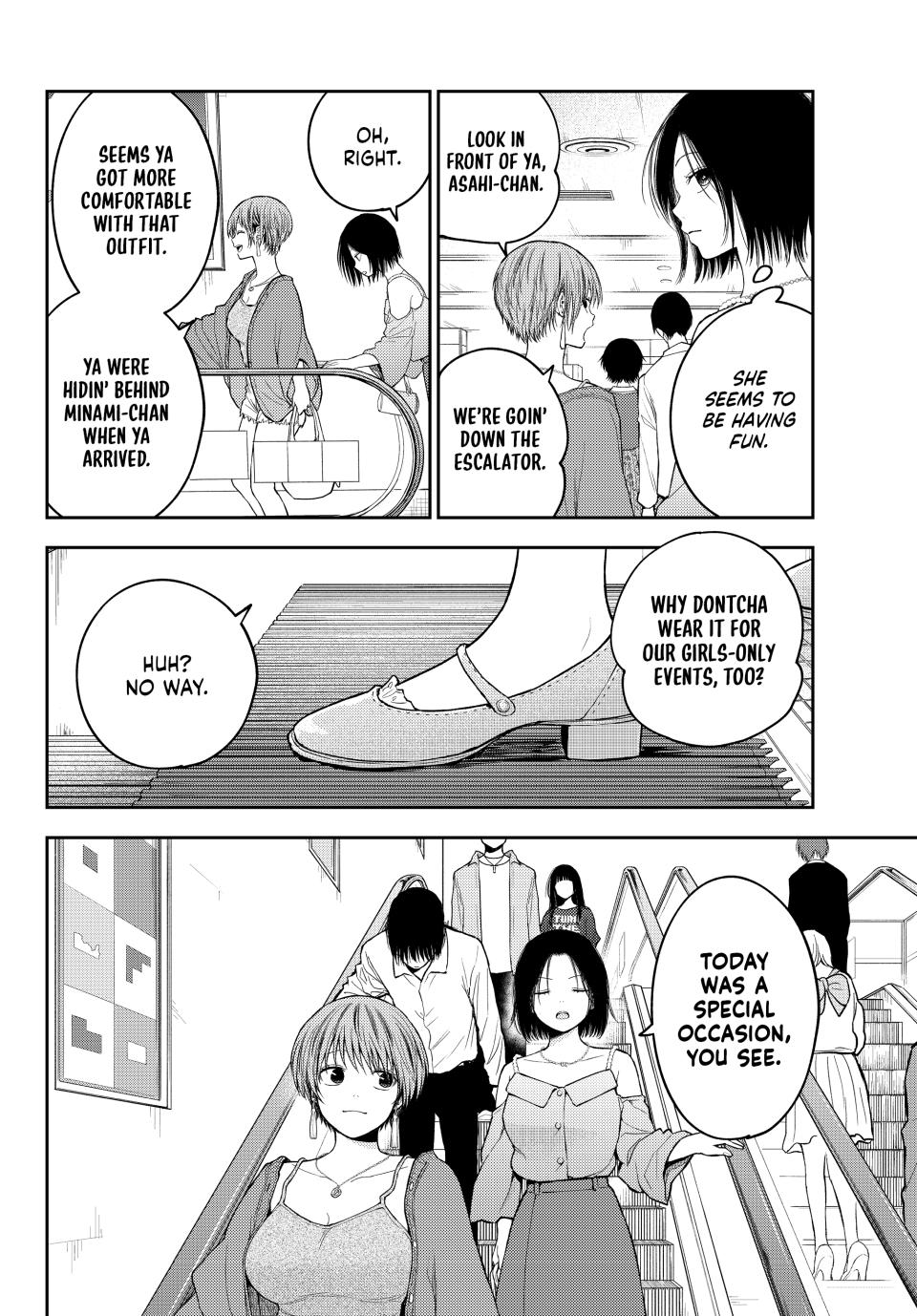 Medaka Kuroiwa is Impervious to My Charms Chapter 161 - Page 4