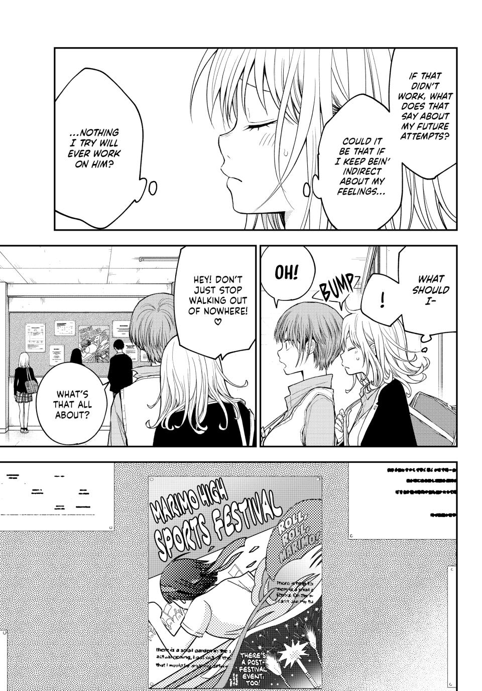 Medaka Kuroiwa is Impervious to My Charms Chapter 162 - Page 3