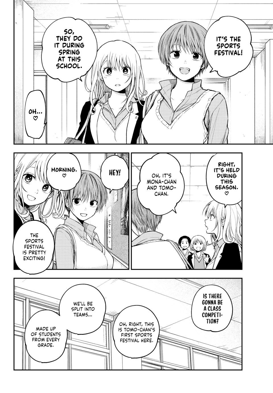 Medaka Kuroiwa is Impervious to My Charms Chapter 162 - Page 4