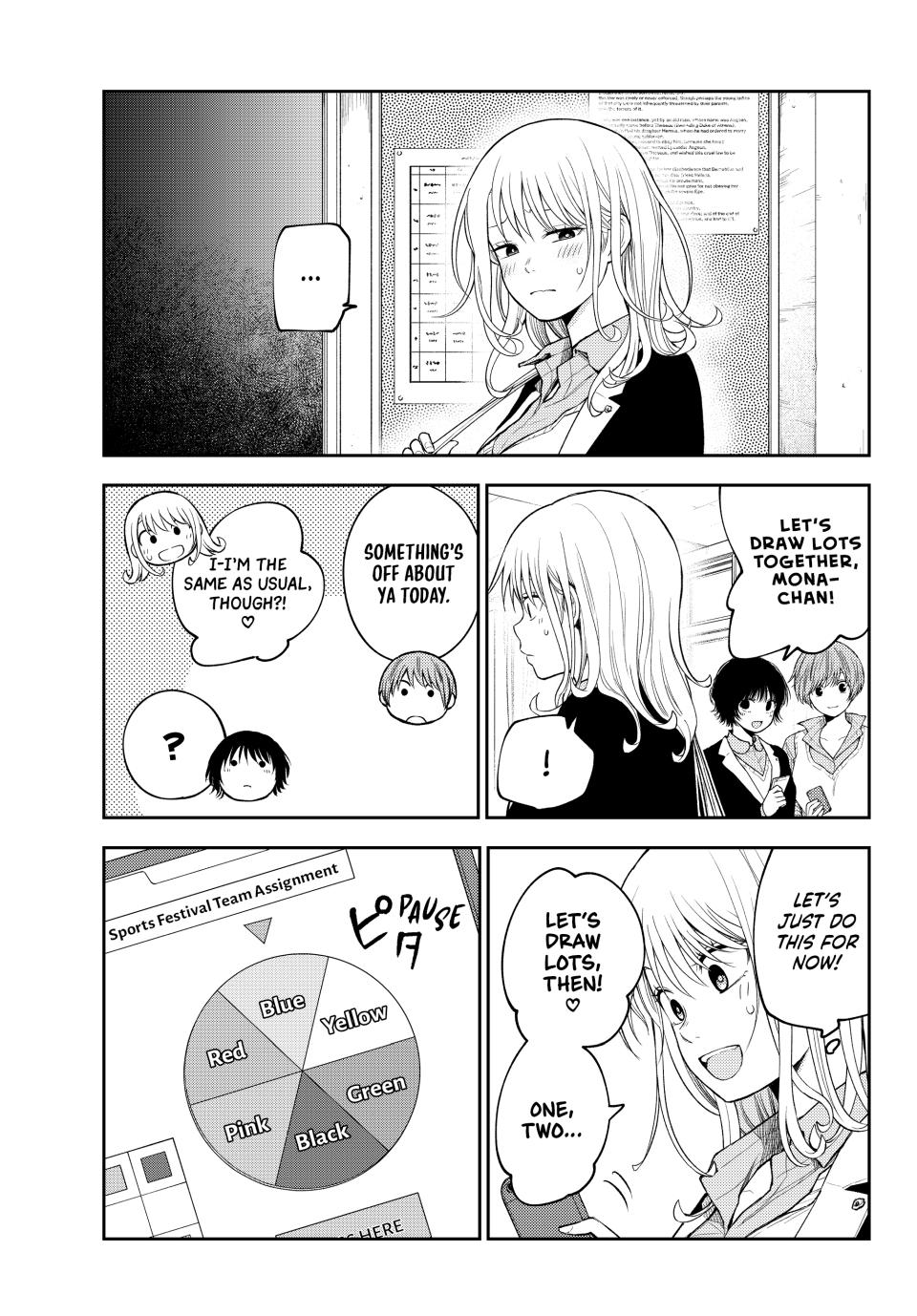 Medaka Kuroiwa is Impervious to My Charms Chapter 162 - Page 7