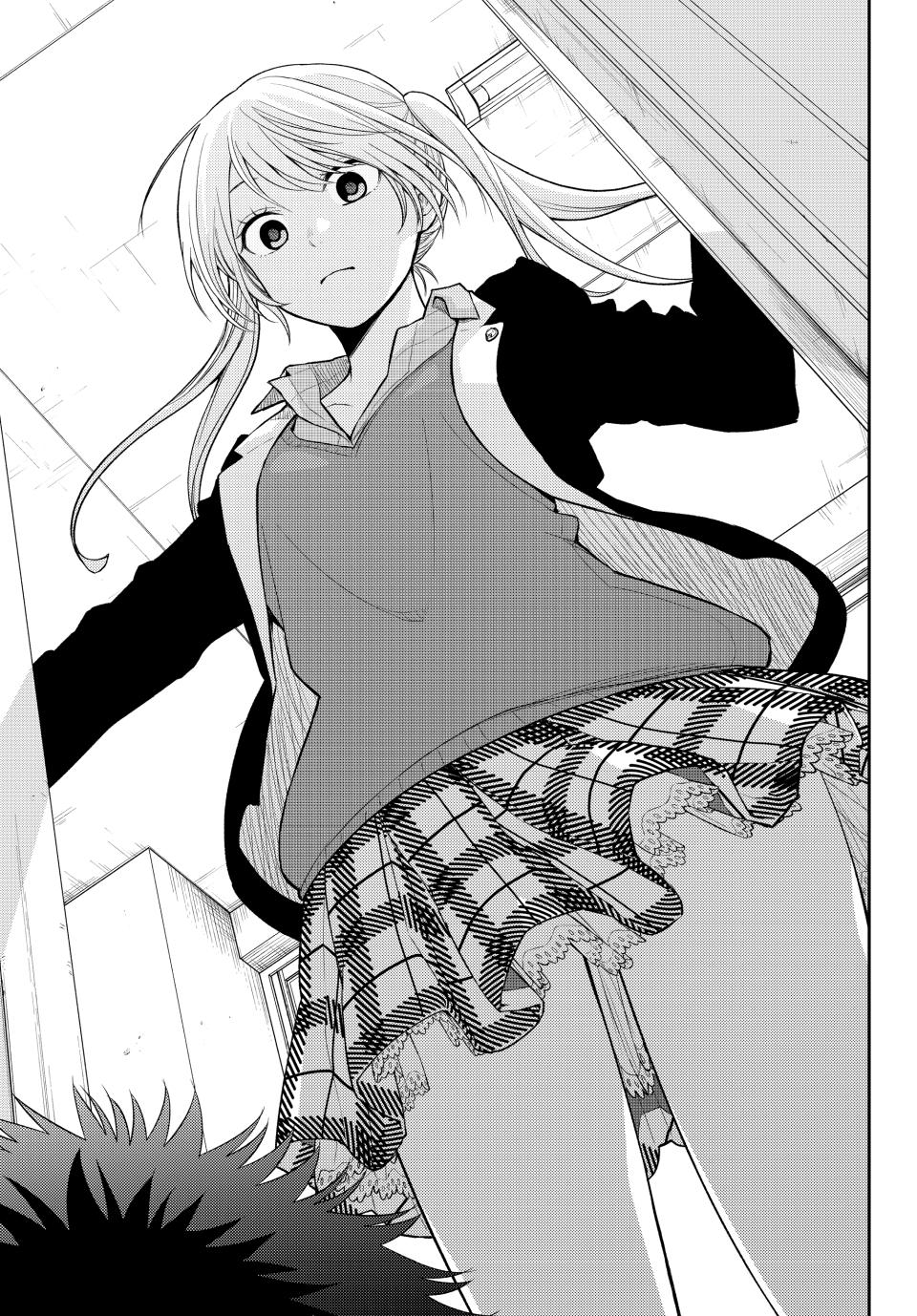 Medaka Kuroiwa is Impervious to My Charms Chapter 162 - Page 13