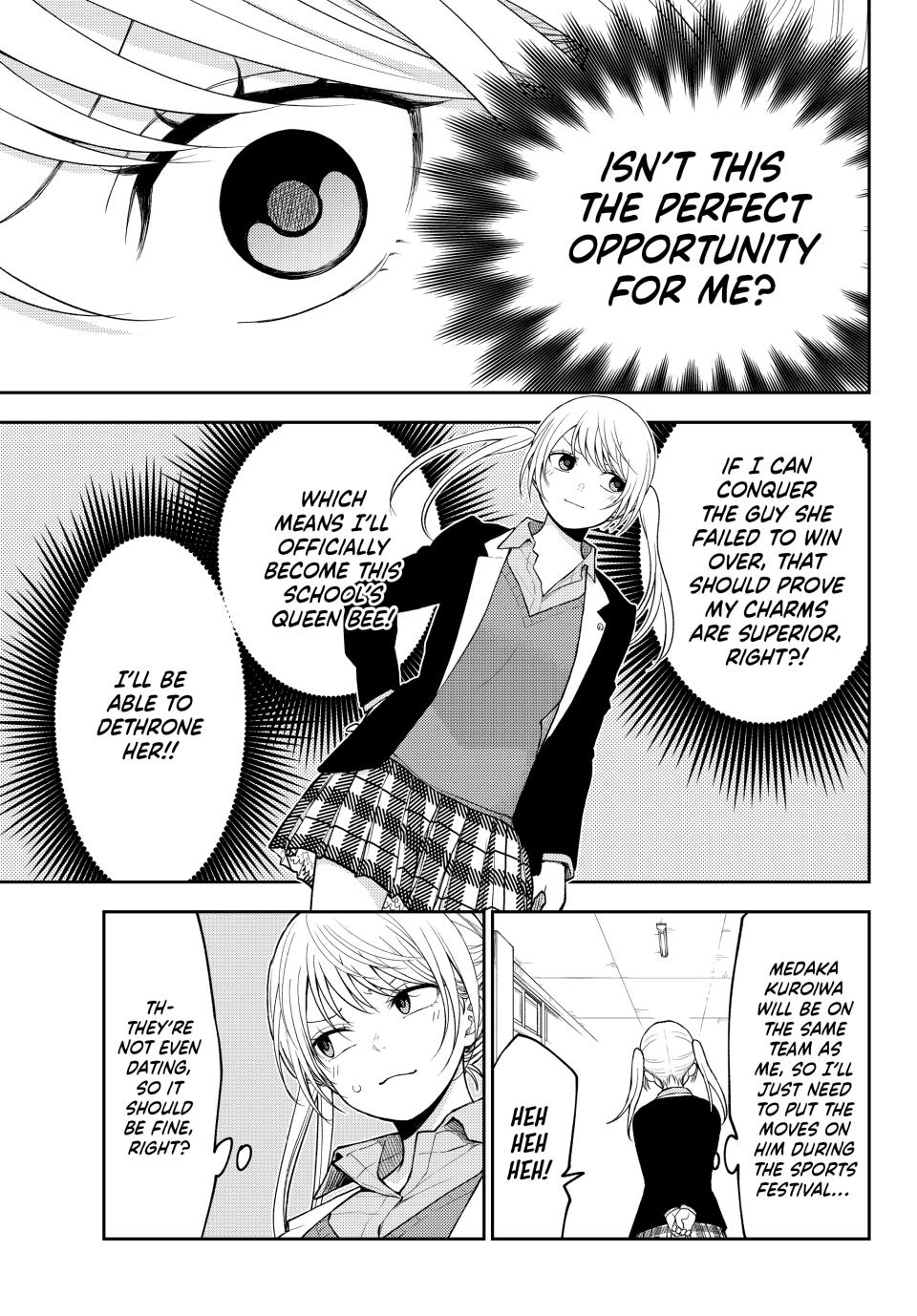 Medaka Kuroiwa is Impervious to My Charms Chapter 163 - Page 5