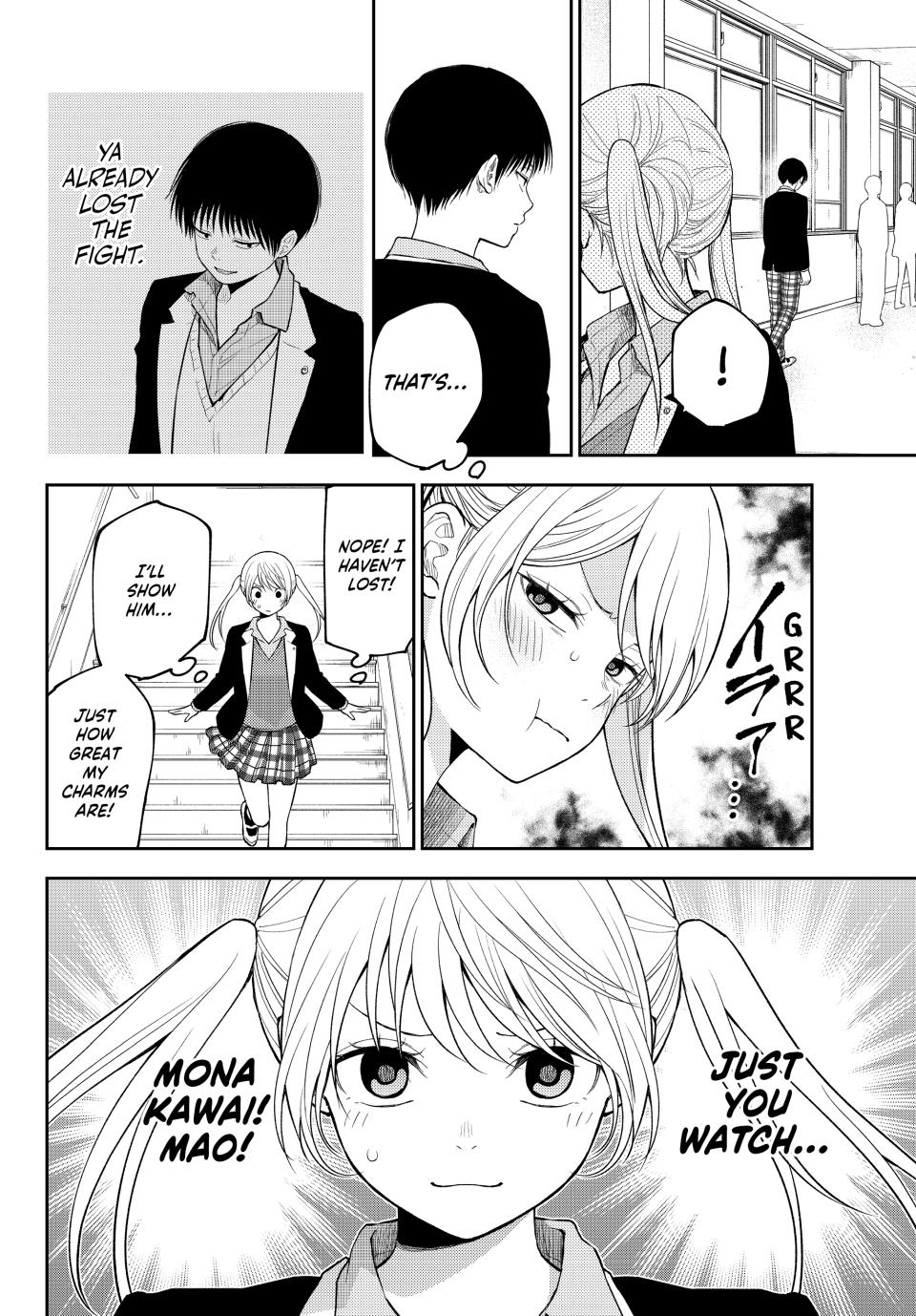 Medaka Kuroiwa is Impervious to My Charms Chapter 163 - Page 6