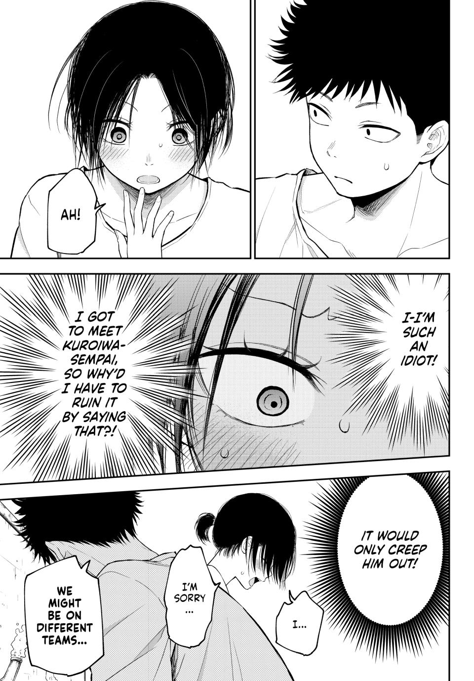 Medaka Kuroiwa is Impervious to My Charms Chapter 164 - Page 11