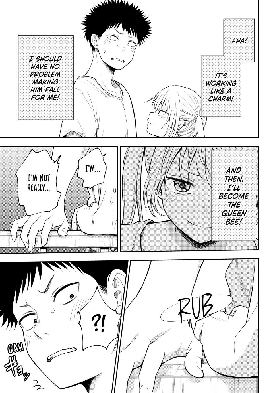 Medaka Kuroiwa is Impervious to My Charms Chapter 165 - Page 7